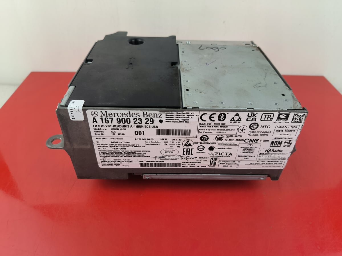 Mercedes-Benz Nawigacja Multimedia NTG6 HIGH ECE USA A1679002329 Logo
