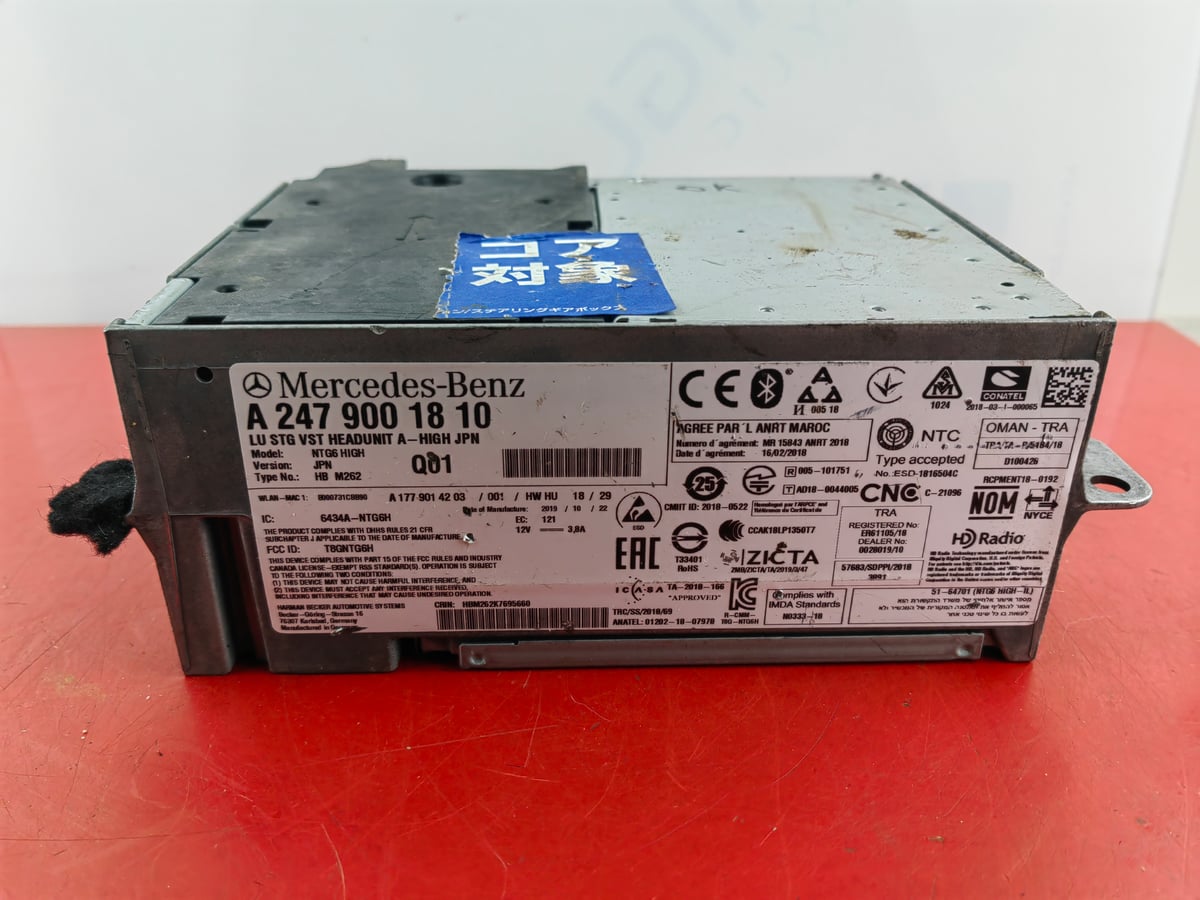 Mercedes-Benz W247 Nawigacja Multimedia NTG6 High JPN A2479001810 (4)