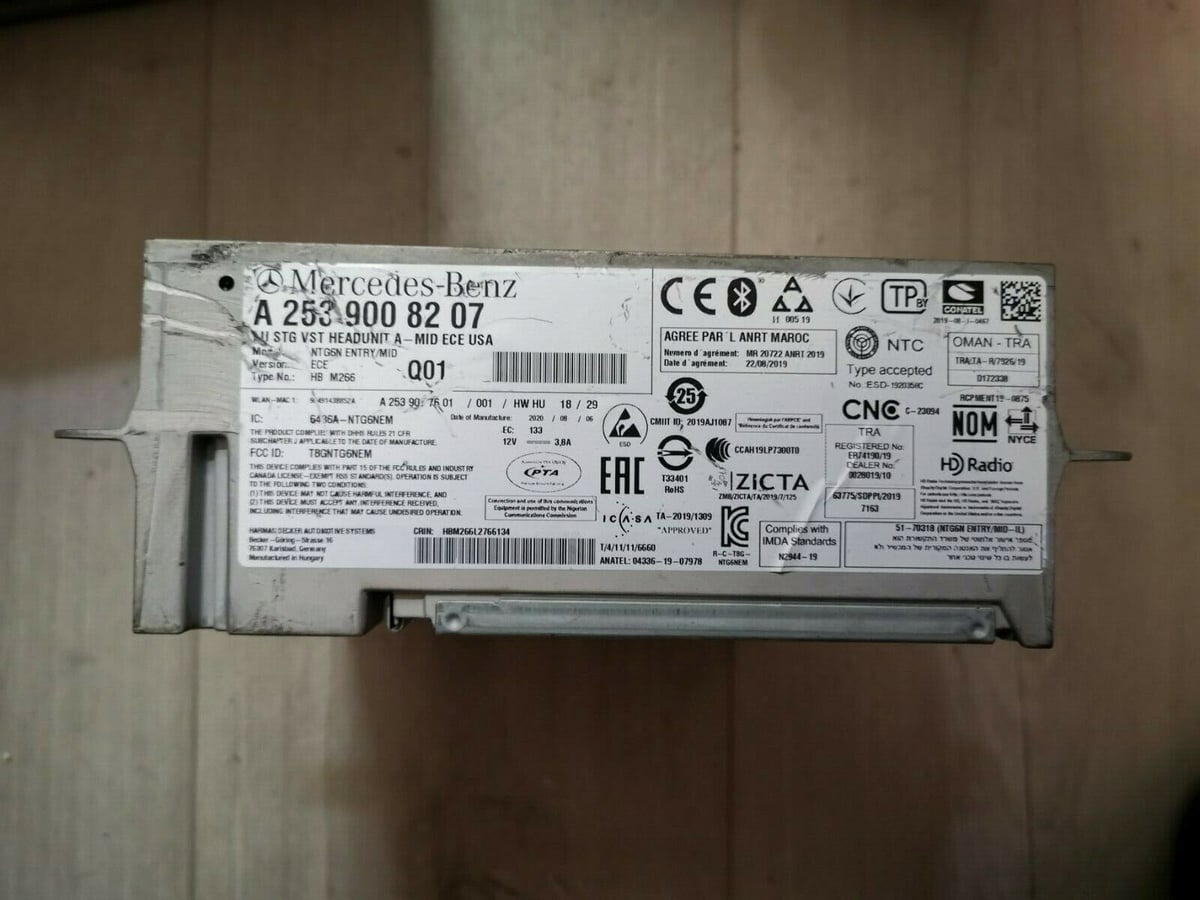 Mercedes-Benz OE A2539008207