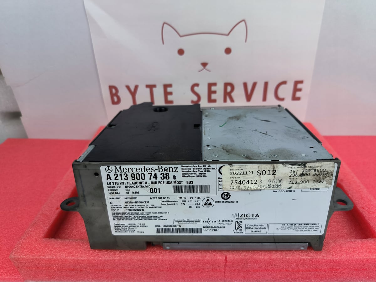 Mercedes-Benz Nawigacja Multimedia NTG6 MID ECE USA MOST-BUS A2139007438