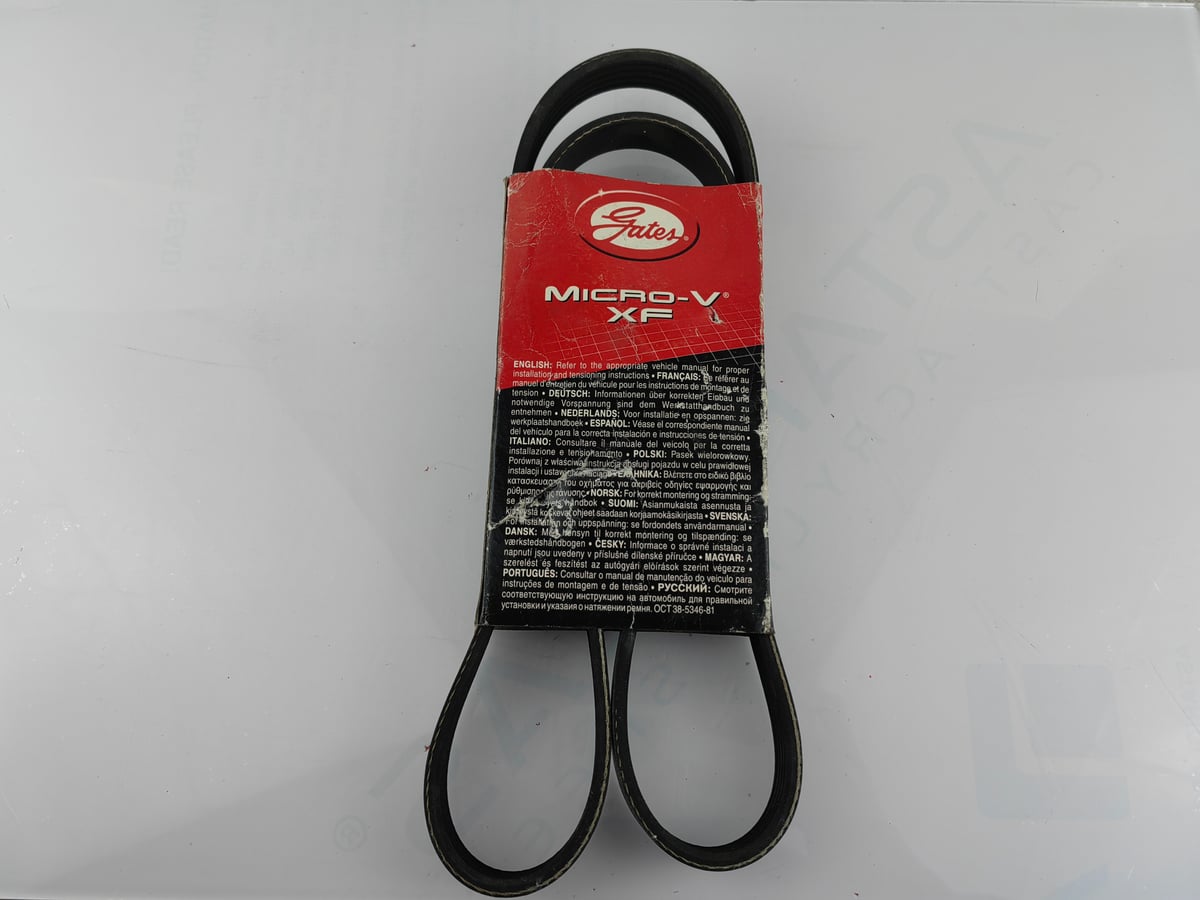 Gates pasek klinowy wielorowkowy 5PK1173