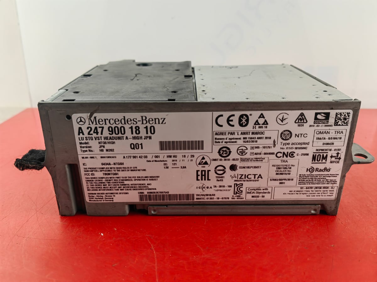 Mercedes-Benz W247 Nawigacja Multimedia NTG6 High JPN A2479001810 (1) logo
