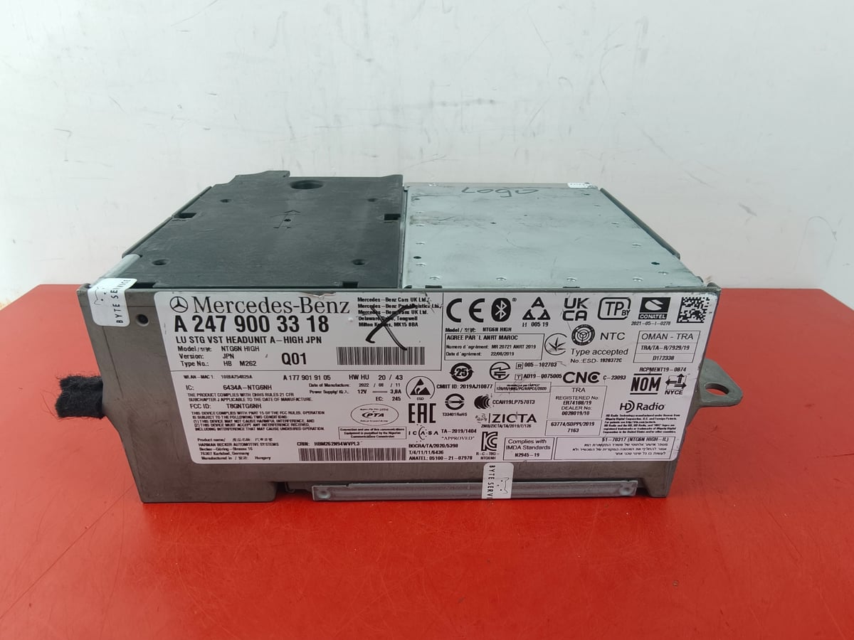Mercedes-Benz W247 Nawigacja Multimedia NTG6 High JPN A2479003318 Logo