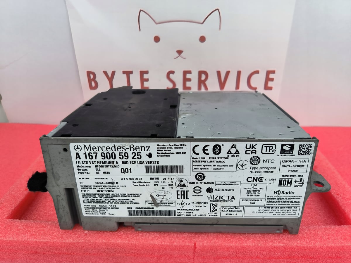 Mercedes-Benz Nawigacja Multimedia NTG6 MID ECE USA VERSTK A1679005925