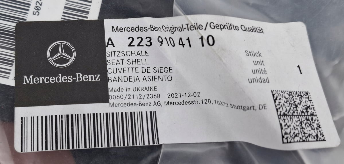 Mercedes-Benz W223 Osłona / Nakladka A2239104110