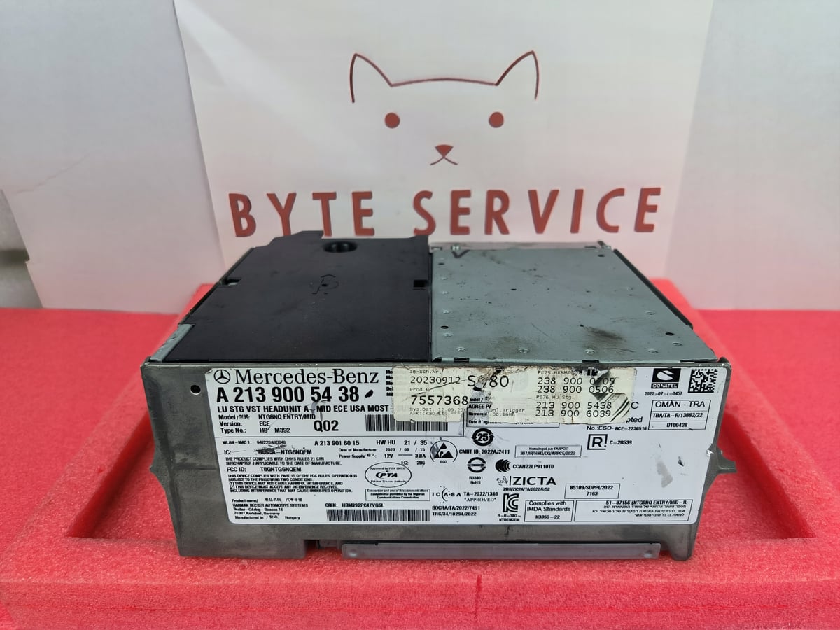 Mercedes-Benz Nawigacja Multimedia NTG6 MID ECE USA MOST-BUS A2139005438