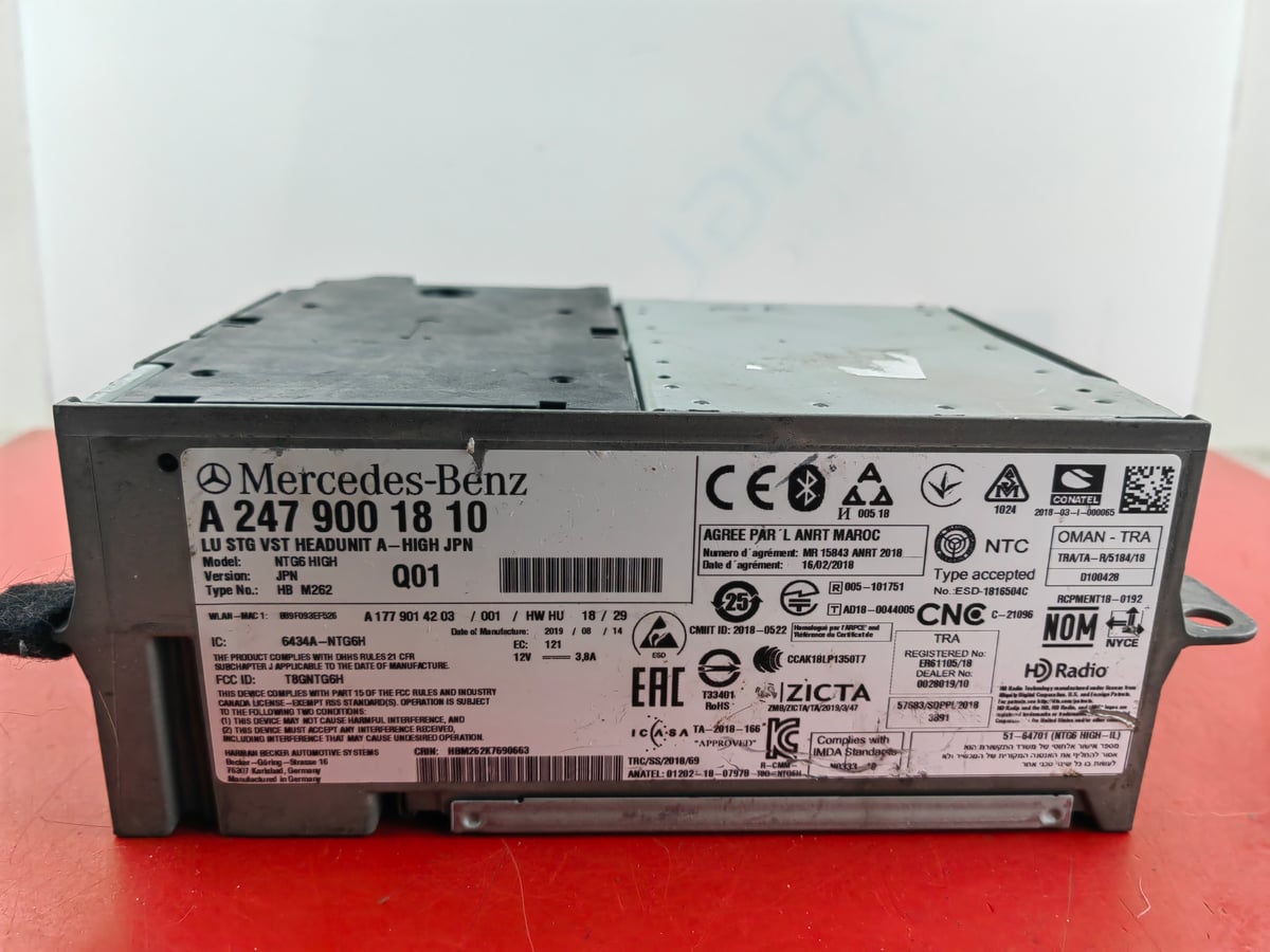 Mercedes-Benz W247 Nawigacja Multimedia NTG6 High JPN A2479001810 (2)