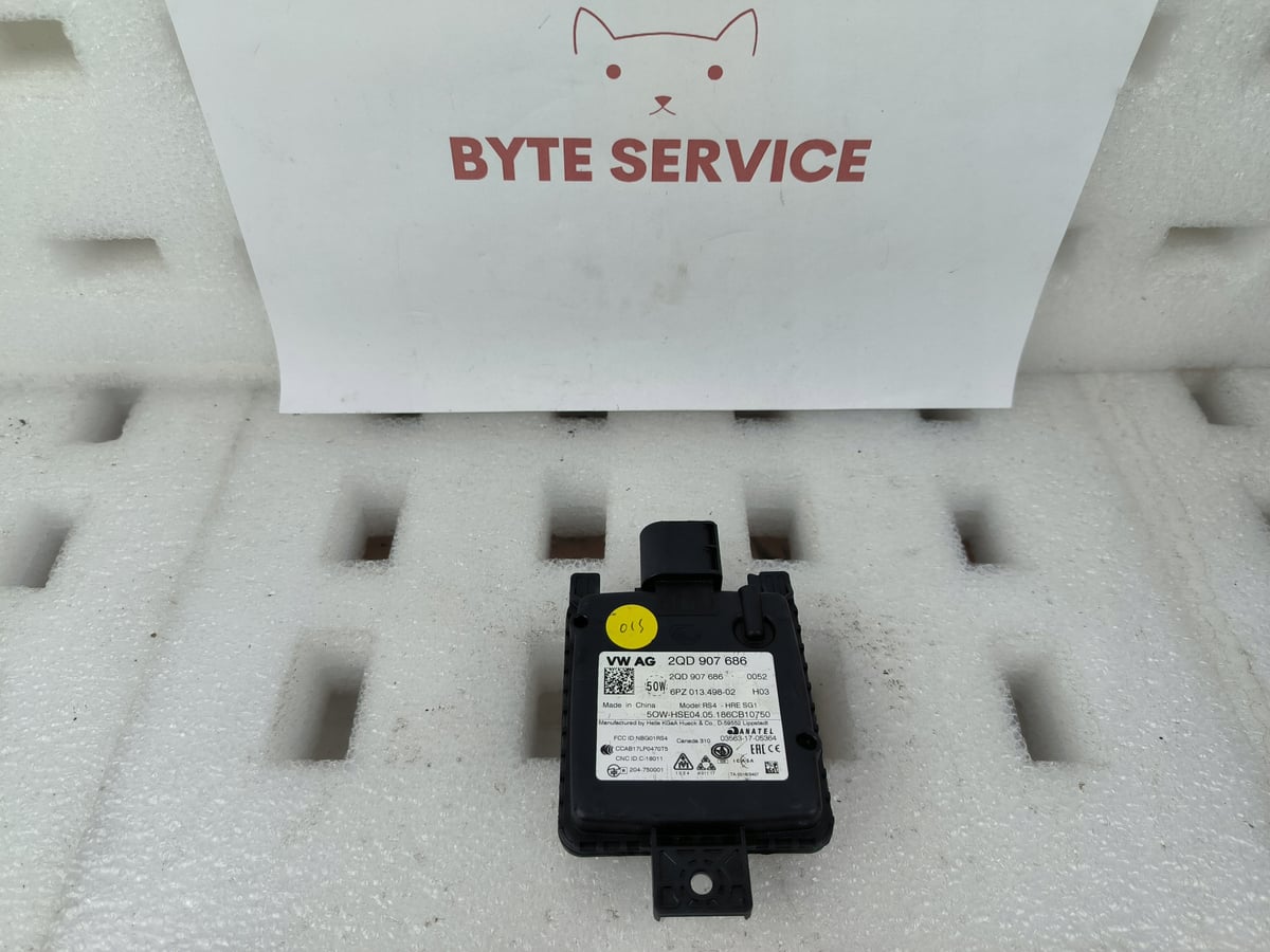 VW AG RADAR Asystent zmiany pasa ruchu 2QD907686