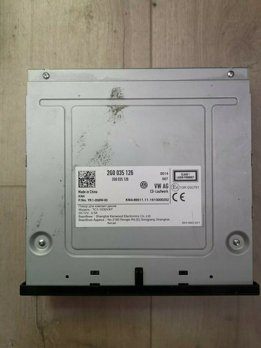 VW POLO CD RADIO MULTIMEDIA 2G0035126