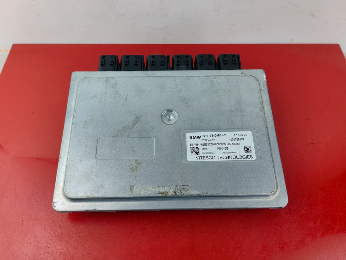 BMW 5' G60 Moduł / Sterownik silnika ECU B48N 5B4D4B6