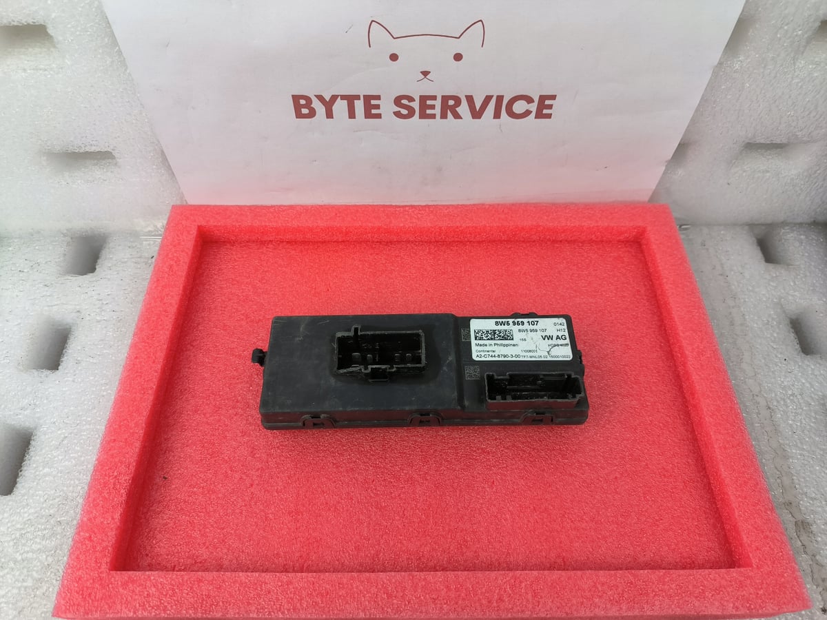 VW AG AUDI A4 A5 A6 A8 MODUL KLAPY BAGAZNIKA 8W5959107