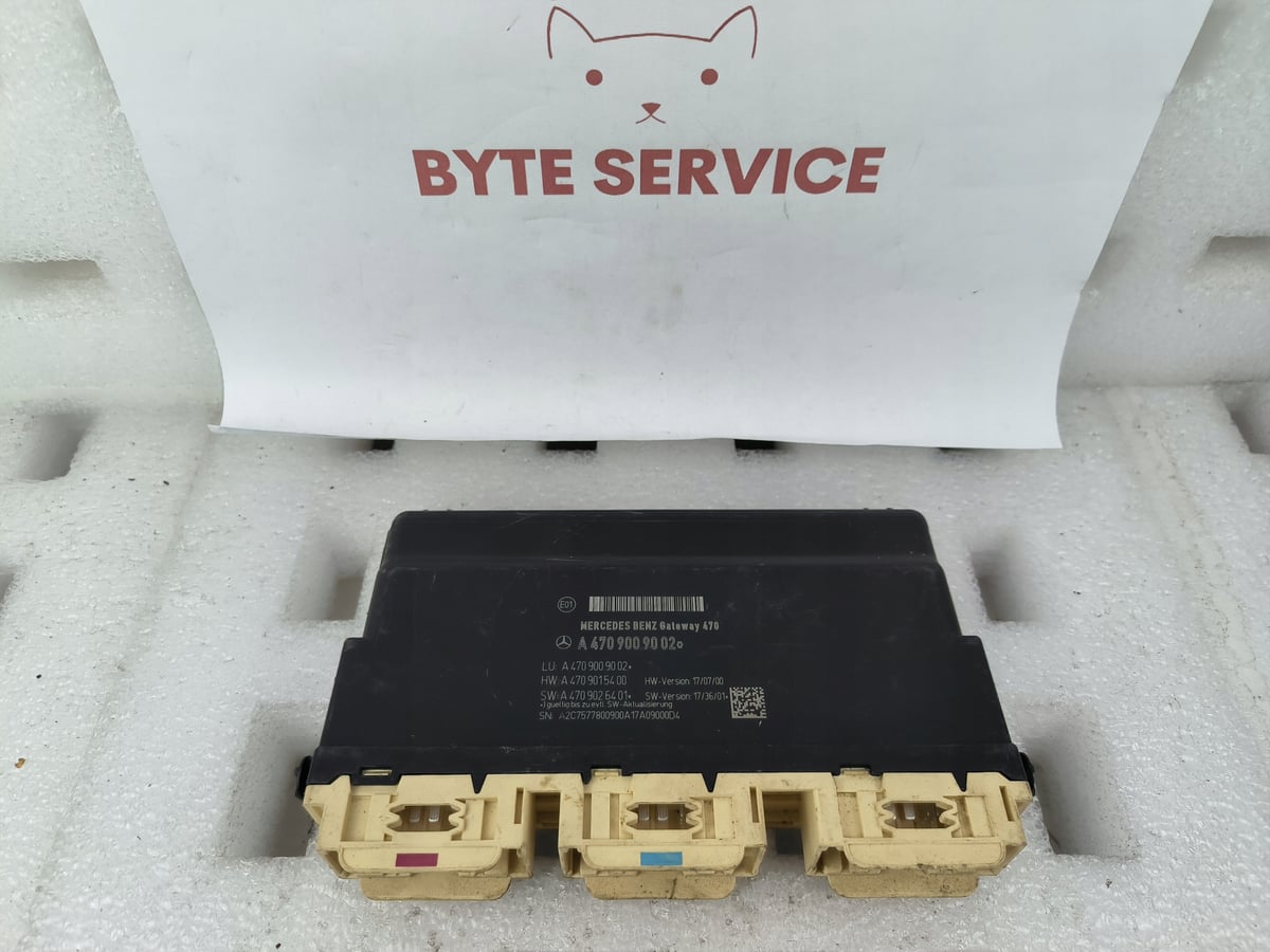 MERCEDES STEROWNIK FOTELA GATEWAY A4709009002